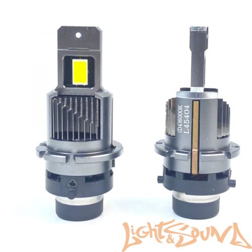 HTL Xen D2S/D2R 6000K (2шт)