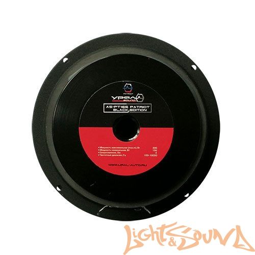 Ural AS-PT165 PATRIOT BLACK EDITION 6,5"(16,5см) среднечастотный динамик (1шт)