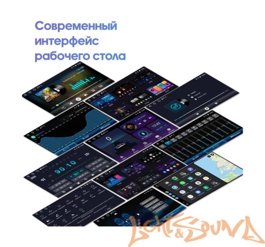 Мультимедийный центр Wide Media LC-MFB-ON-2/32 T