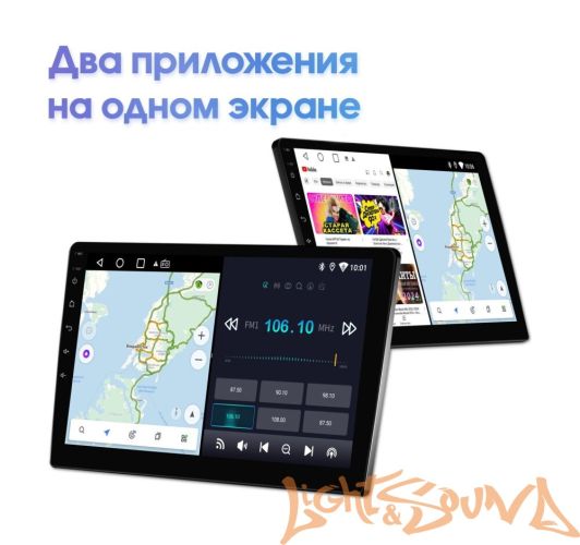 Мультимедийный центр Wide Media LC-MFB-ON-2/32 T