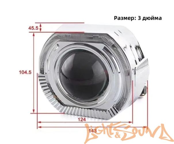 Бленда 3,0 дюйма LED ZX-009 Black (Белый/Оранжевый) 1шт