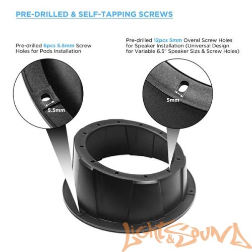 Подиумы пластиковые Recoil USP65B 6,5" (16см), чёрные, 2шт