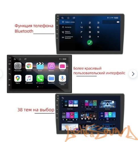 HIPPCRON AZJ-7 2din  4x50Bт USB/MP3/FM/Wi-Fi/Bluetooth, память 2/32гб 7дюймов
