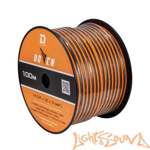 DL Audio Raven Speaker Cable Кабель акустический 14 Ga, 100м  в катушке