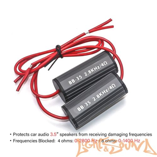 Recoil BB-35 конденсатор для динамиков 3,5", 2шт