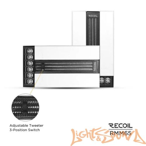 Recoil RMM65 2-канальный кроссовер, 2шт