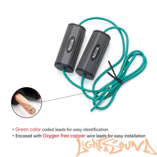 Recoil BB-65 конденсатор для динамиков 6,5", 2шт