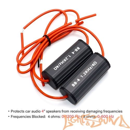 Recoil BB-4 конденсатор для динамиков 4", 2шт