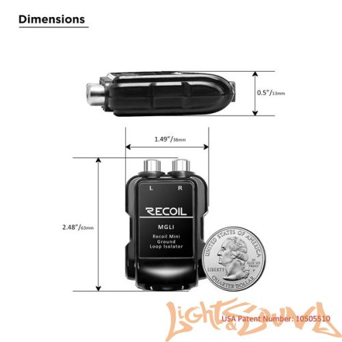Recoil MGLI линейный шумоподавитель 2х-канальный