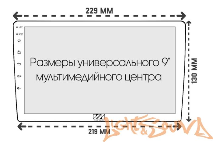 Переходная рамка для Toyota Avensis (T270) 2009-2015 для установки MFB дисплея, чёрная