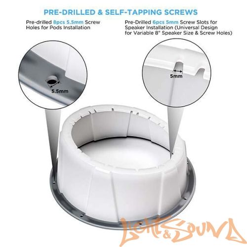 Подиумы пластиковые Recoil USP8W 8" (20см), белые, 2шт