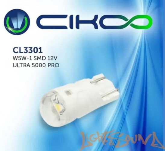 CIKOO W5W, T10, CL3301, 1SMD Ultra PRO, 5000K, 12V (2шт)