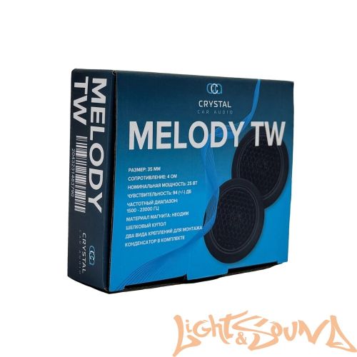 Crystal Car Audio MELODY TW 1,7" (4,5см) высокочастотные динамики (комплект)