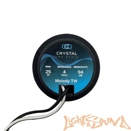 Crystal Car Audio MELODY TW 1,7" (4,5см) высокочастотные динамики (комплект)