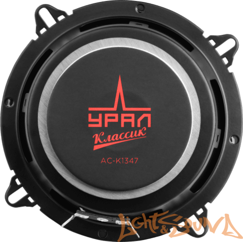 Ural КЛАССИК АС-К1347 (13см) 4-полосная акустическая система