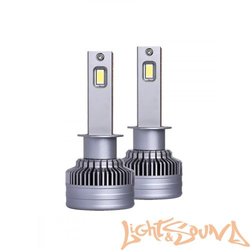 SVS ActiveLight H1, 5500Lm, 12-24V, 55W, 2шт