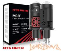  NTS AUTO M02P H4/H19 9-16V, 50W, 6300K (2шт)