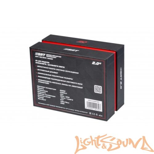 Бидиодная линза Optima Premium Bi-Led Lens Series Reflector Technology 2.0", 5000K 12V, 1шт