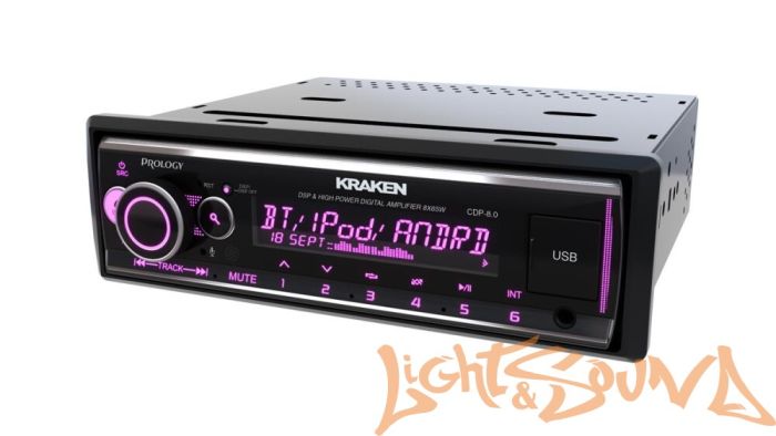 Prology CDP-8.0 KRAKEN