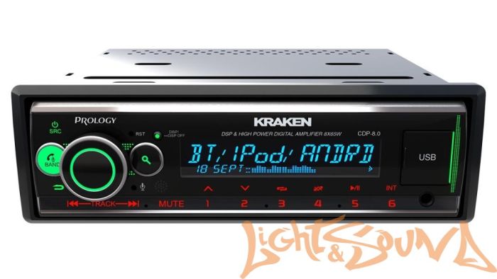 Prology CDP-8.0 KRAKEN