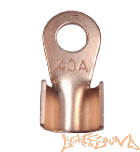 Клеммы кольцевые LS SC   40А, 1 шт