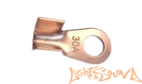  Клеммы кольцевые LS SC   30А, 1 шт