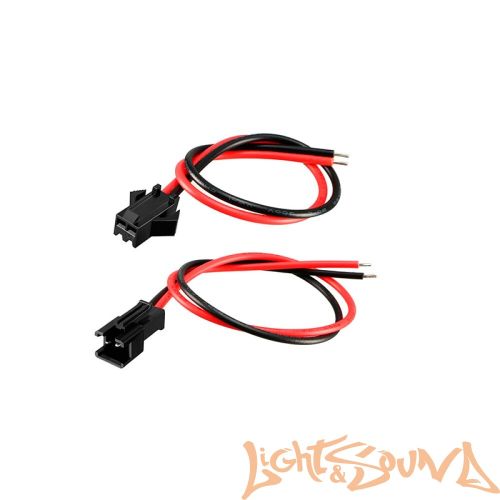 Разъём-коннектор JST 22AWG 2-Pin мама+папа
