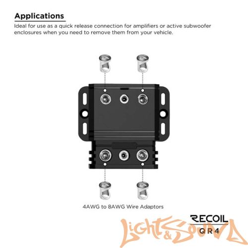 Recoil QR4 (2x4Ga+remout) Адаптер для подключения кабеля “в разрыв”