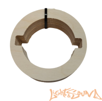  Проставочное кольцо LS FN-T1-5 15мм, 2шт