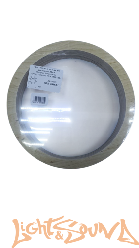 Проставочное кольцо FAN-M80-2AL, 2шт