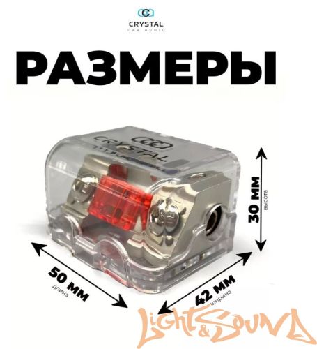 Колба предохранителя Crystal Car Audio MiniANL-03 (125A)