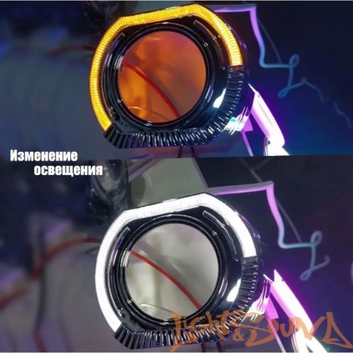 Бленда 2,5 дюйма LED ZX-007 Silver (Белый/Оранжевый) 1шт