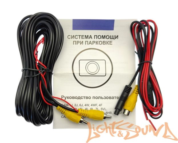 CAM-2L камера заднего вида универсальная (куб)