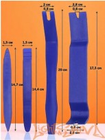  Набор LS инструментов для снятия обшивки (5 предметов) синий