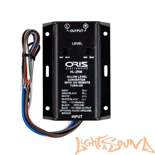 Oris Electronics HL-2RM преобразователь уровня