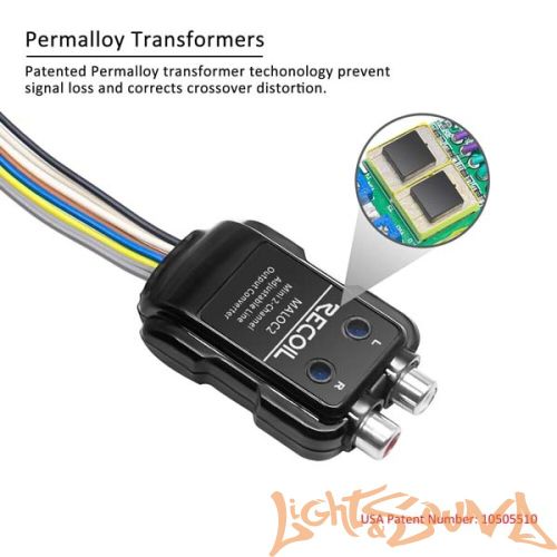 Recoil MALOC2 2-канальный преобразователь линейного выхода