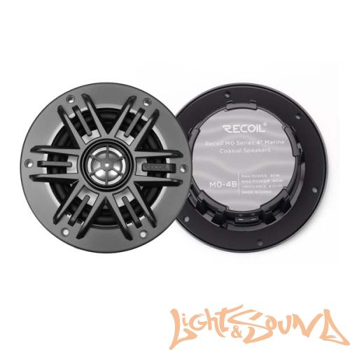 Recoil MO-4B Marine 4" (10 см), 2-полосная коаксиальная акустическая система для катера