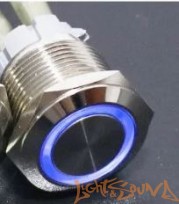  Кнопка включения LS 1NO 16мм,12-24В,с фиксацией, синяя подсветка
