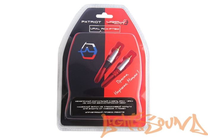 Ural 2RCA-PT5M RCA кабель 2-канальный