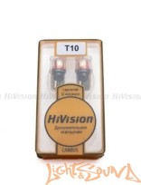  HiVision T10 Can-Bus (2шт)