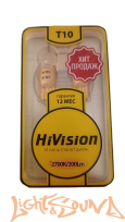  HiVision T10 Orange (2шт)