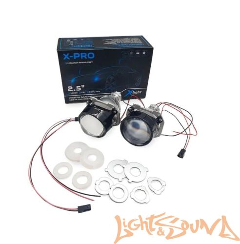 Бидиодная линза X-Light X-PRO 2.5" 6000К 12V 1шт