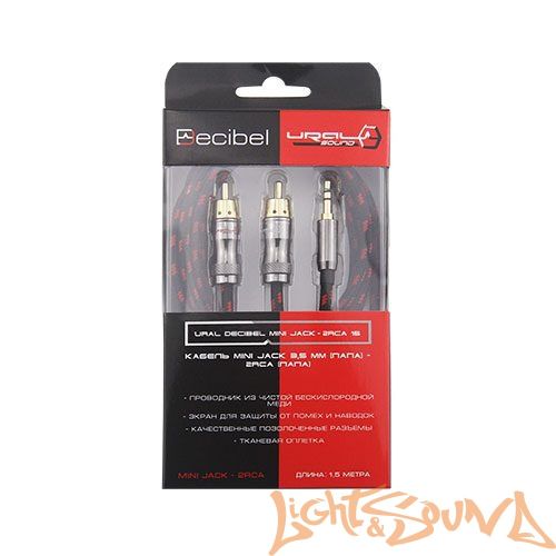 Ural RCA-Decibel mini jack -2RCA 15