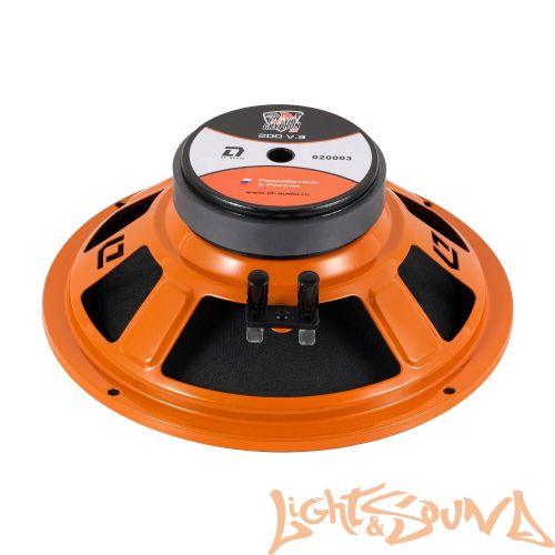 DL Audio Gryphon Lite 200 v.3 широкополосные динамики (комплект)