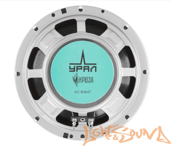 Ural Бирюза АС-Б1647 6,5"(16,5см) 4-полосная акустическая система