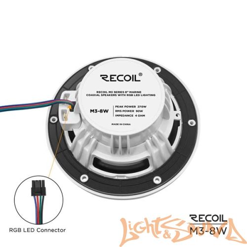 Recoil M3-8W Marine 8" (20 см), 2-полосная коаксиальная акустическая система для катера,белые