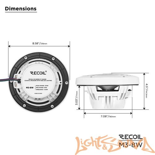 Recoil M3-8W Marine 8" (20 см), 2-полосная коаксиальная акустическая система для катера,белые