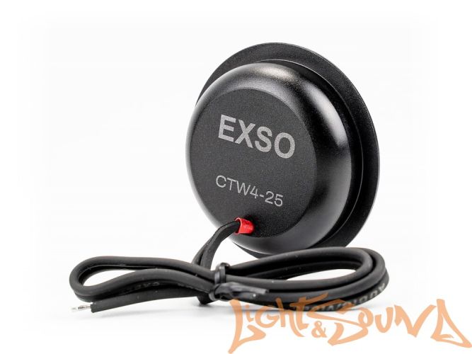 EXSO CTW4-25 высокочастотные динамики (комплект)