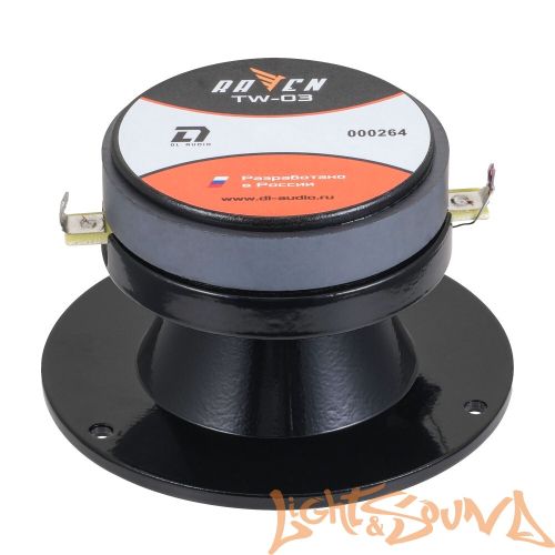 DL Audio Raven TW-03 V.2 высокочастотные динамики (комплект)