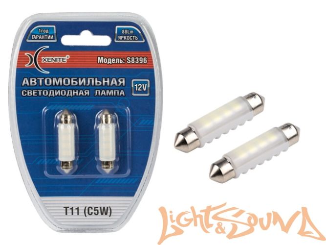 Лампа светодиодная Xenite S8396 12V (T11/C5W)SV8,5*39 мм, блистер 2 шт